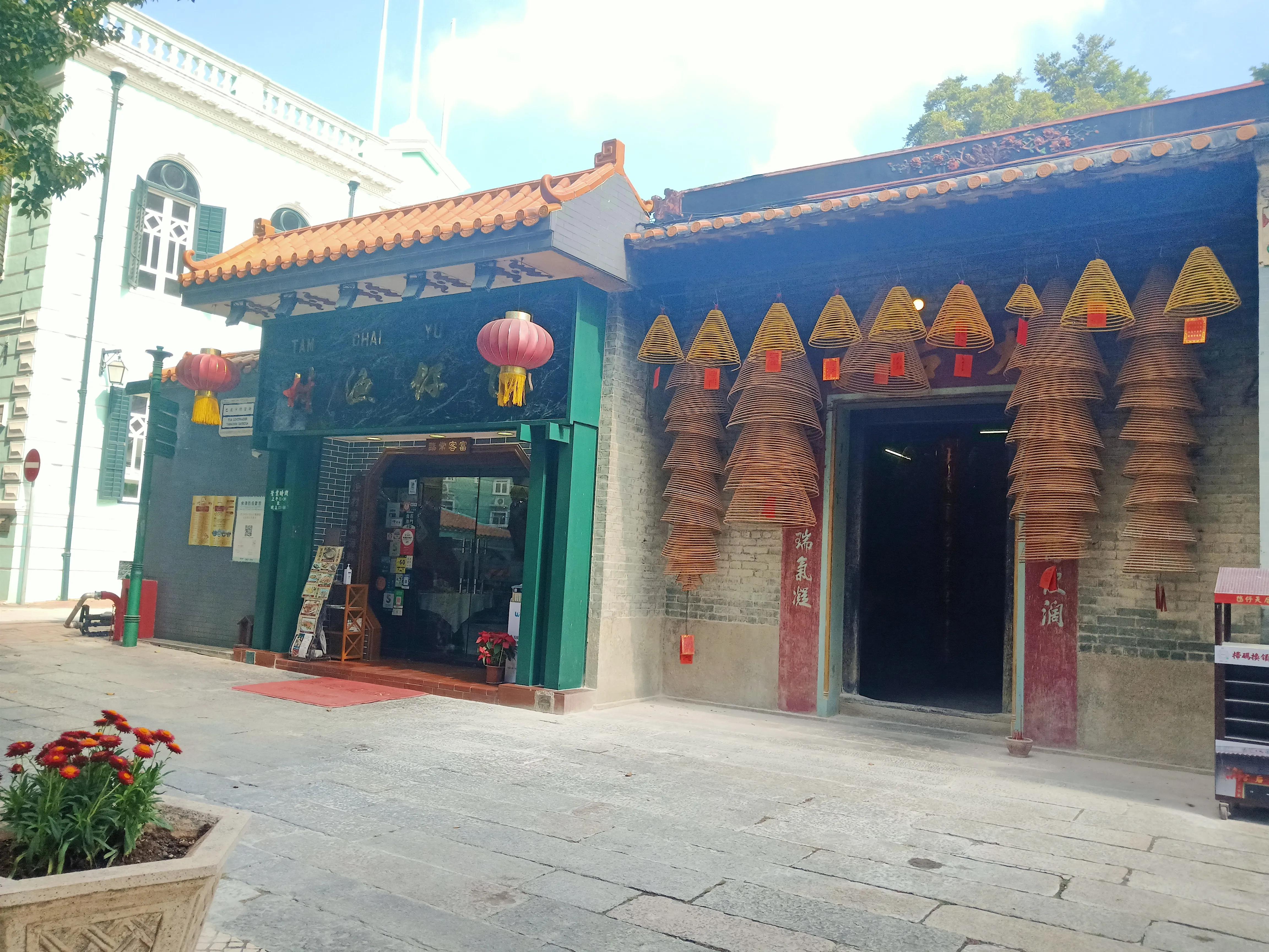 澳门旅游318,自驾澳门去哪里通关比较好