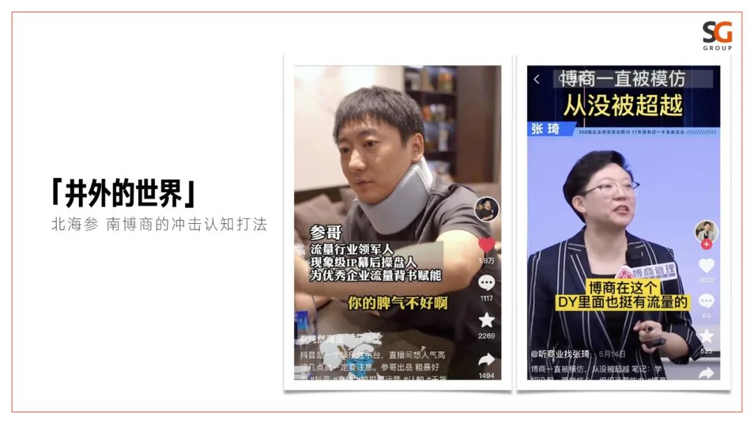 鑳滃姞骞垮憡,涓婃捣鑳滃姞骞垮憡