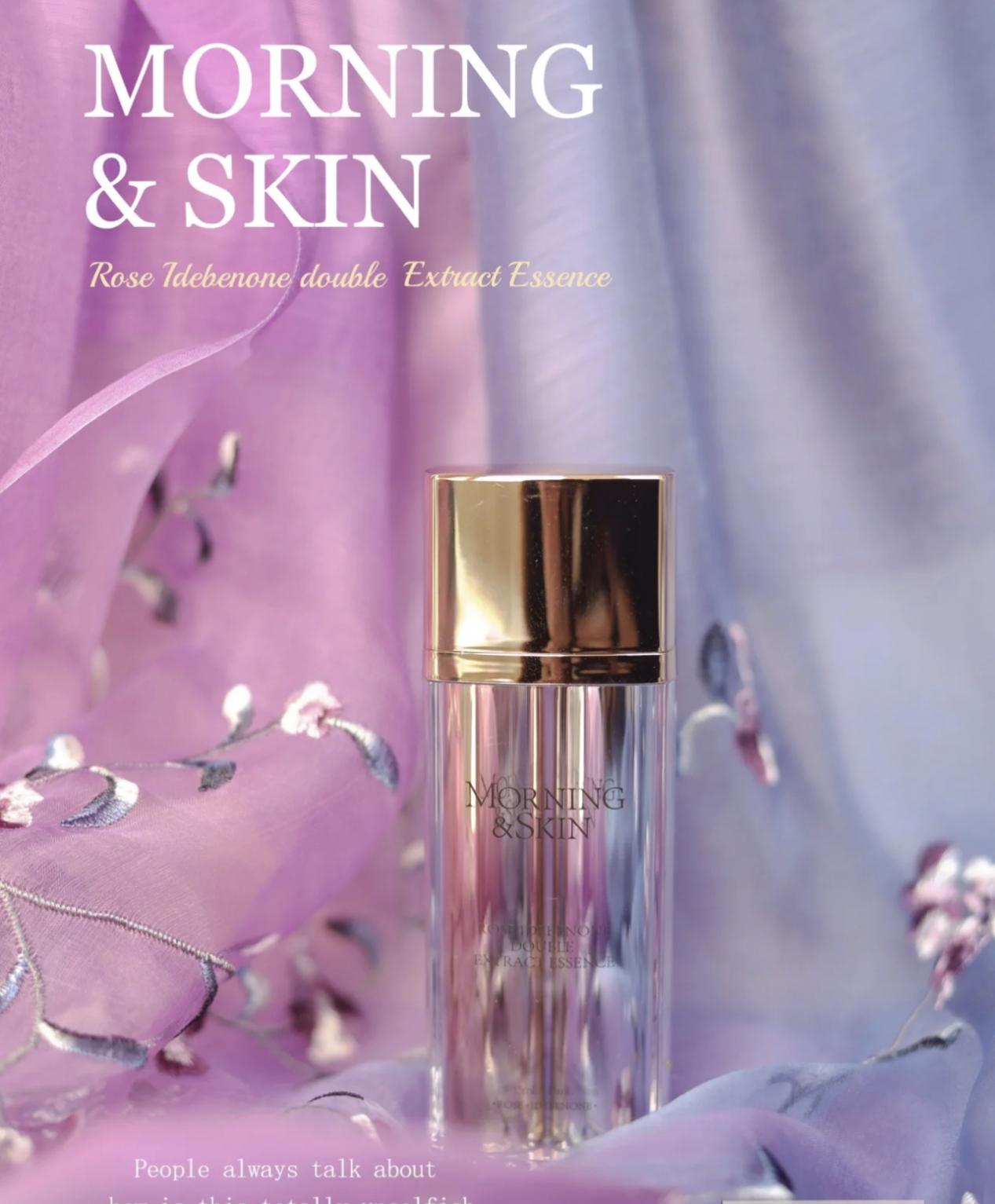 玫莉蔻玫瑰玻尿酸水光肌精华液,玫莉蔻均衡亮肤精华液