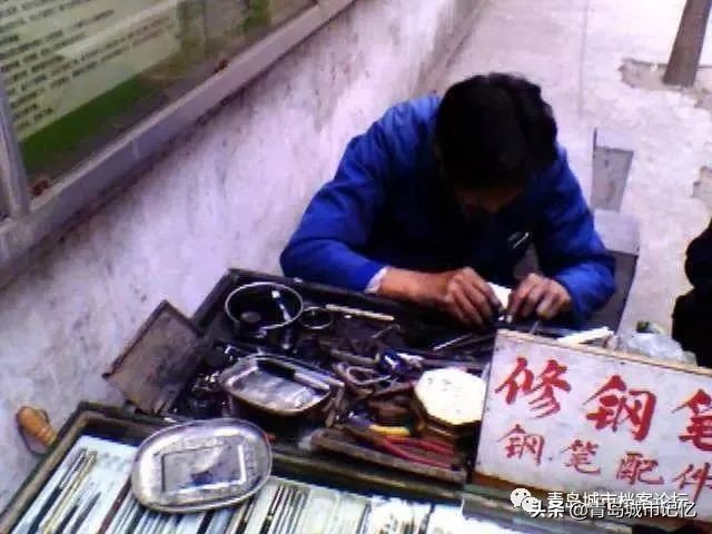 青岛消失的老字号饭店,街头消失的老行当