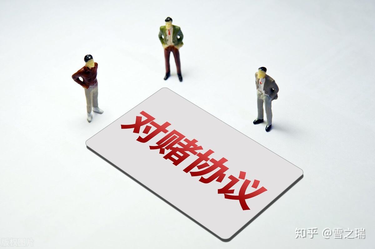 恒大导致的其他公司债务危机,恒大集团房车宝最新真实消息