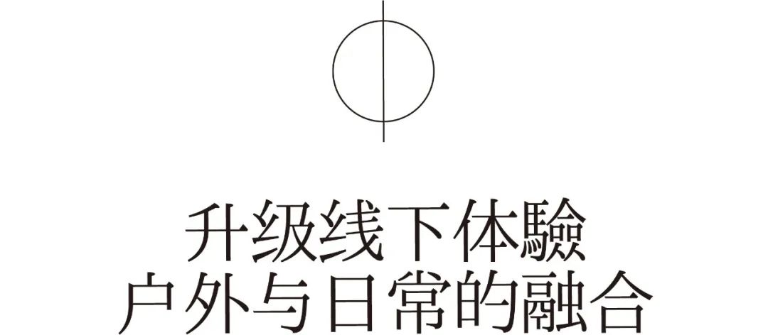 JINJISHOP：挖掘世界好物的生活买手