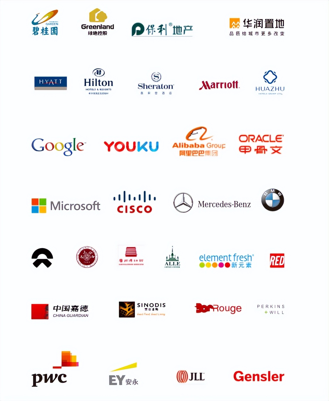 乐迈石晶地板价格表一览,乐迈石晶地板是世界十大品牌吗