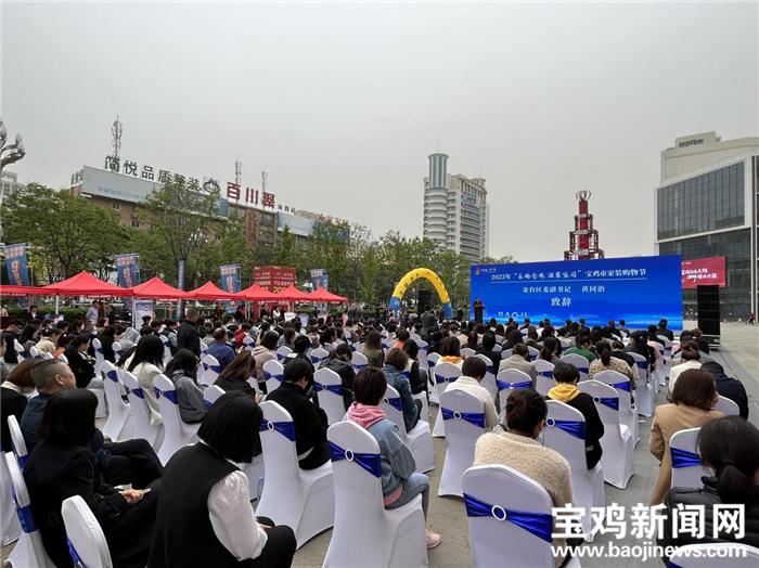 乐购促销周,乐购惠民购车节活动