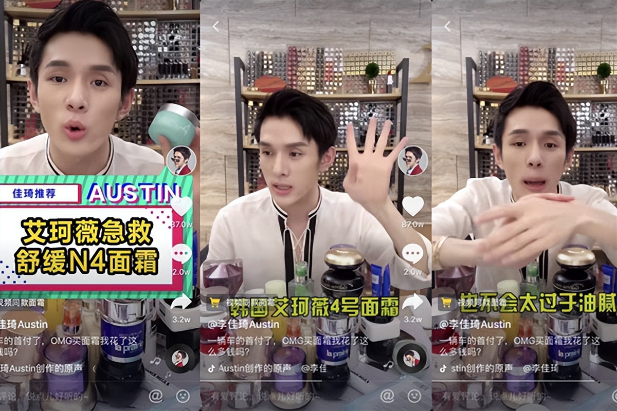 便宜护肤好物推荐敏感肌屈臣氏,逛屈臣氏买好物