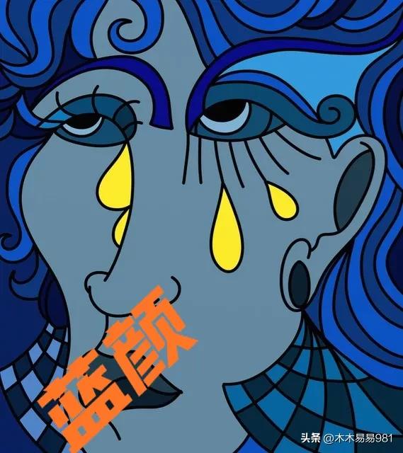 红颜蓝颜知己的定义是什么,红颜蓝颜小说免费阅读