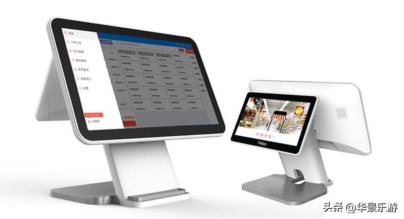 景区智慧营销管理系统哪家靠谱,零售门店管理系统大全