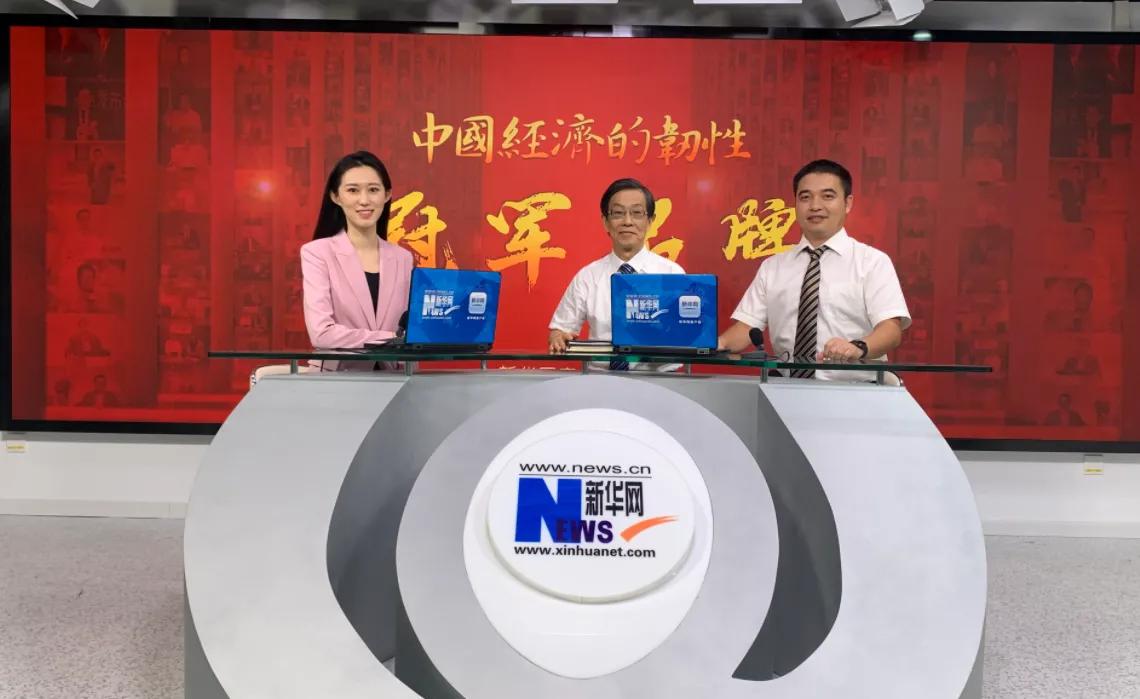 中国经济的韧性南京工大数控：走专精特新之路创高端装备民族品牌