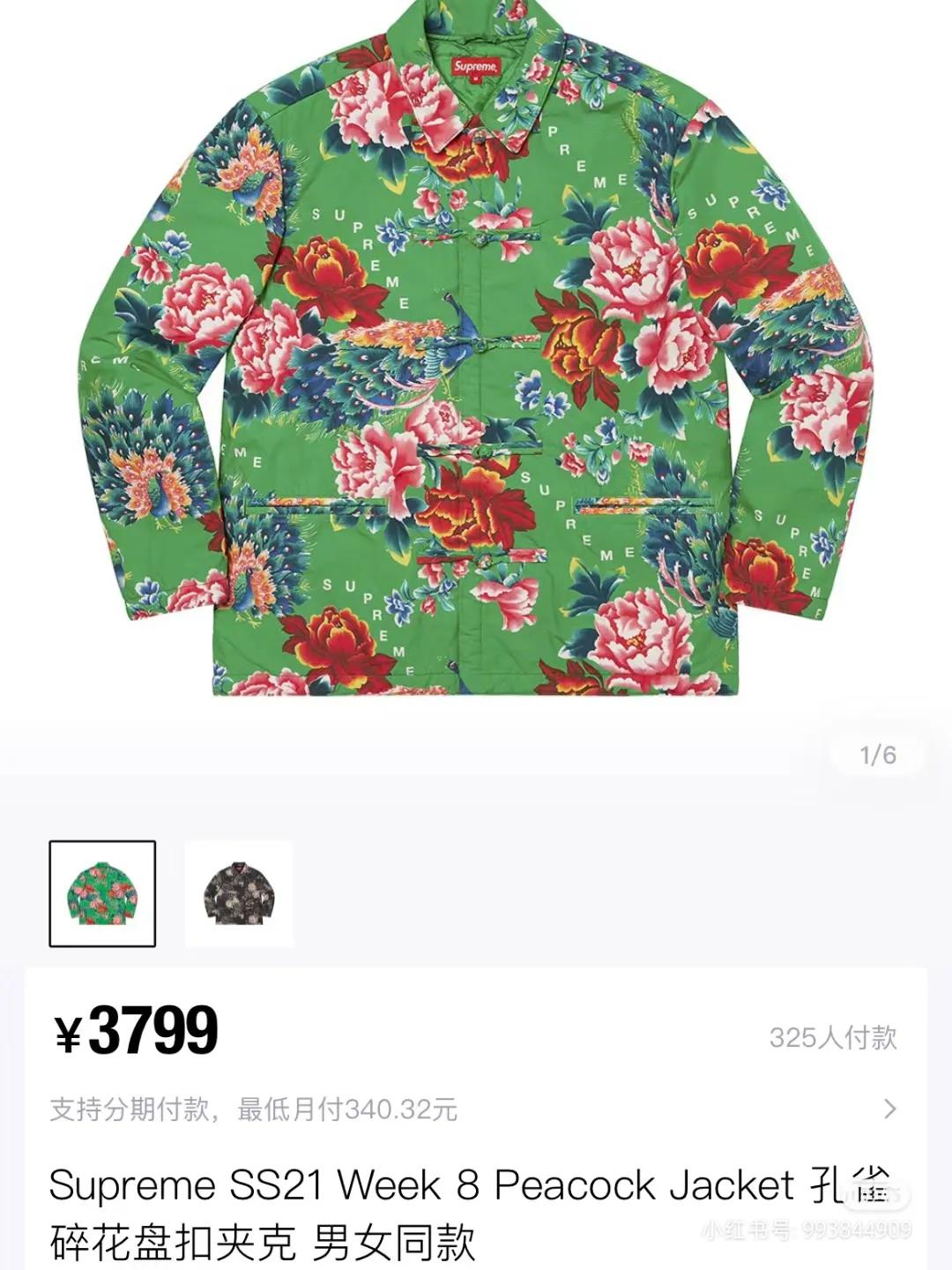 奢侈品现在还值得买吗,盘点不坑穷人的奢侈品