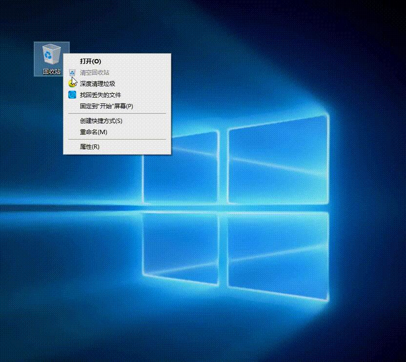 电脑右键恢复误删文件怎么取消,电脑右键没有新建文件夹怎么恢复
