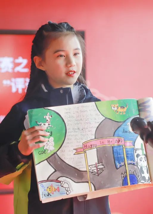 双新改革下的高质量英语教学反思,双减政策下英语教学实录