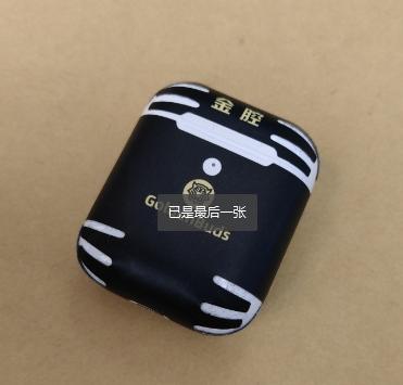 现在华强北耳机哪个最好,华强北华为耳机和正版耳机的对比