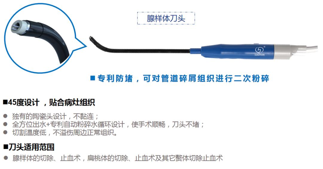 扁桃体肥大一定要切除吗9岁,扁桃体肥大一定要切除吗10岁
