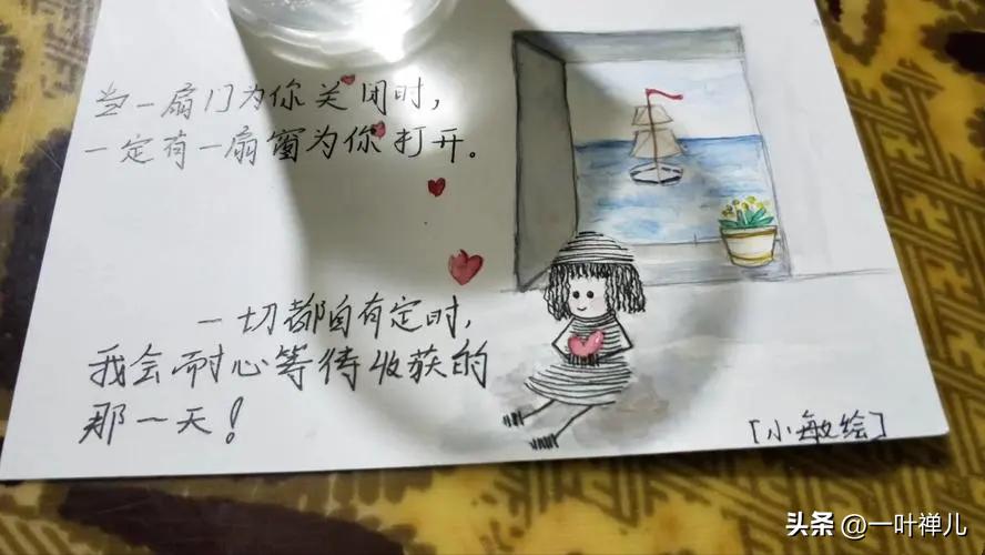 云南浴火女孩高考分数,浴火女孩高考成绩