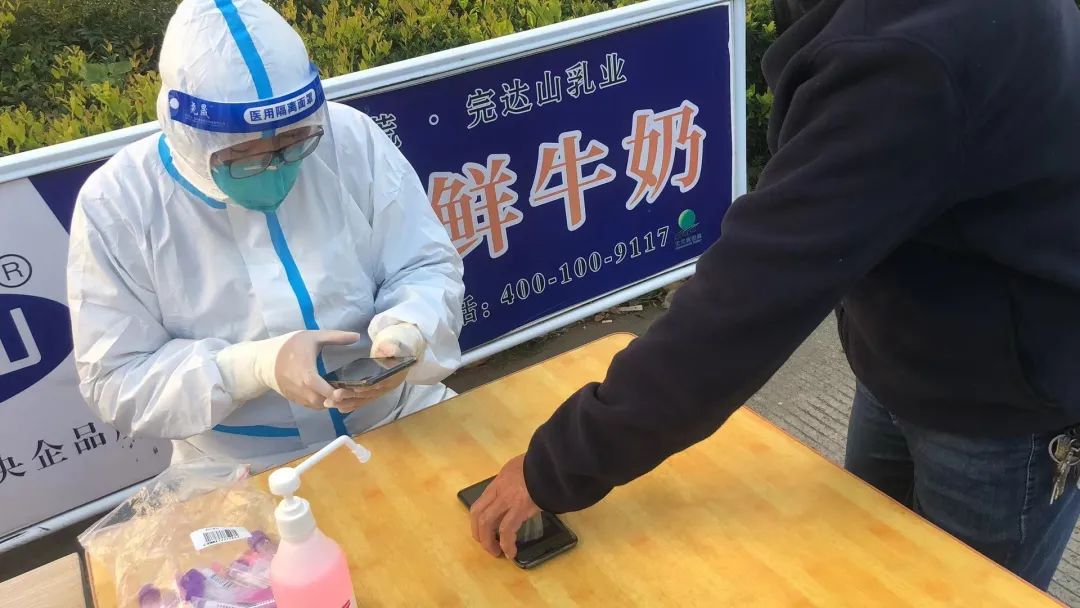 点赞！泰州医药高新区（高港区）明珠街道“疫”线人