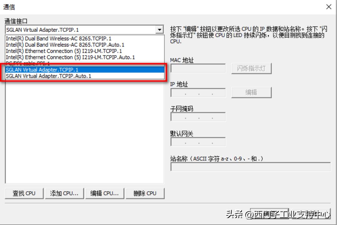 西门子s7-200smartmodbustcp通信方法,西门子s7-200smartmodbustcp库的创建