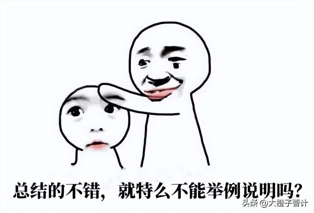 个税中劳务所得怎么纳税,劳务报酬所得超6万如何纳税