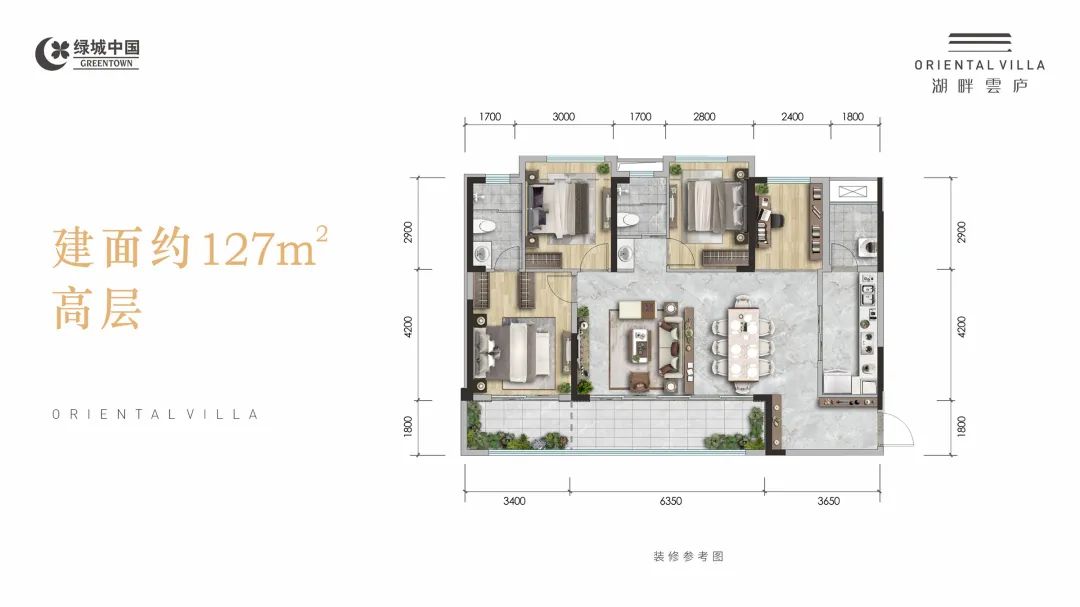 天府之南眉山楼盘,天府之南房子值得买吗