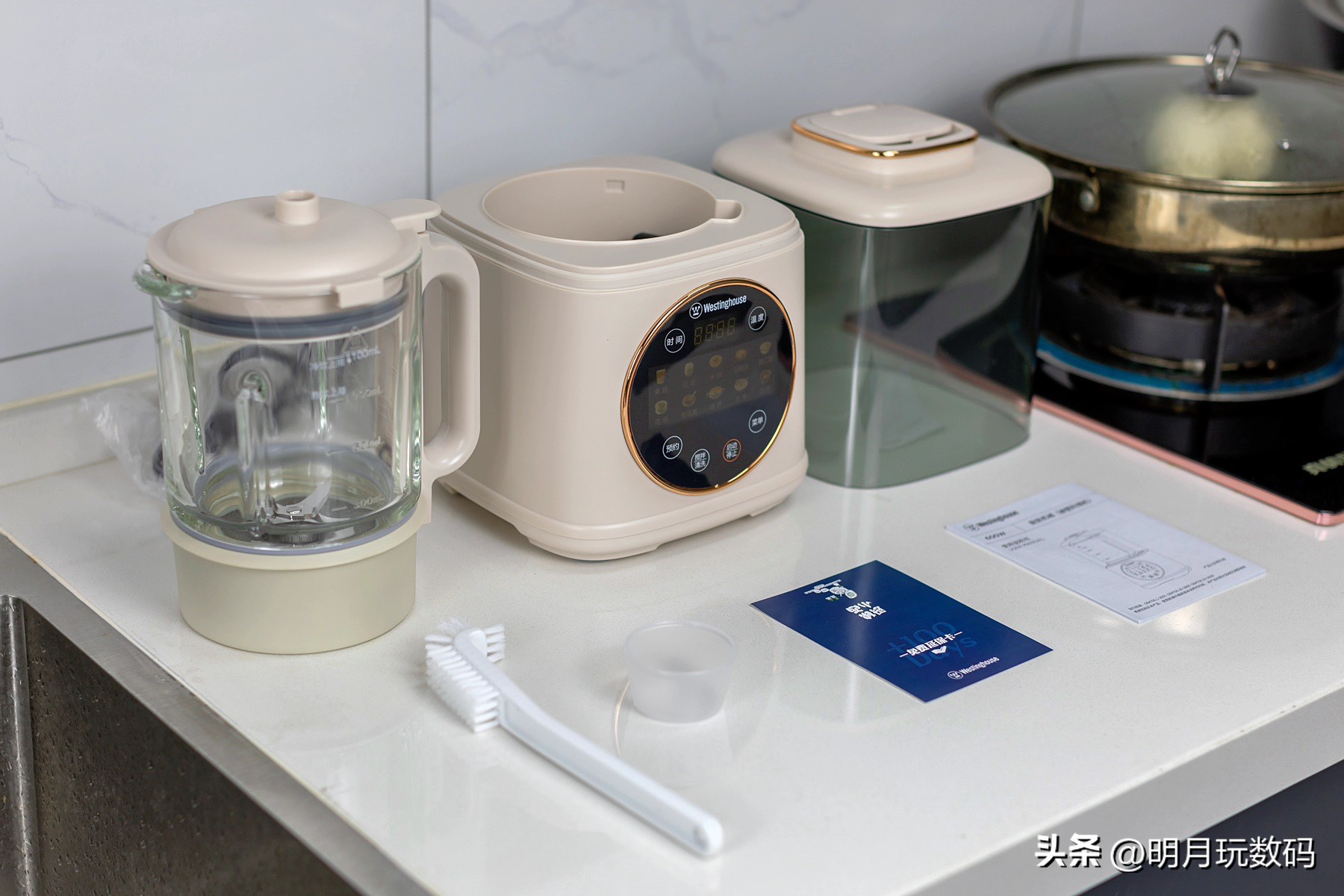 西屋多功能破壁机声音评测,西屋破壁机家用全自动静音