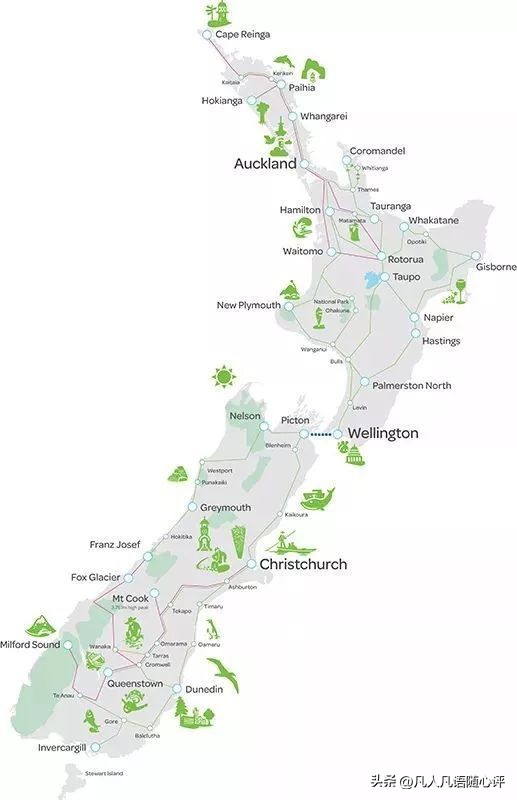 浪漫、纯净、刺激…我想要的精彩尽在新西兰