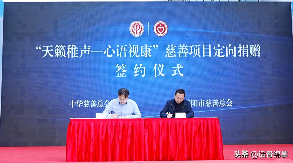 守护睛彩视界点亮光明未来作文,守护睛彩视界点亮光明未来内容