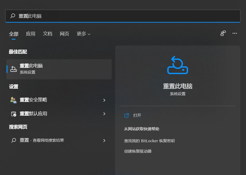 电脑卡弹窗怎么解决,电脑卡顿关闭程序