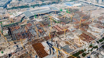 冲冲冲广东,冲冲冲开场