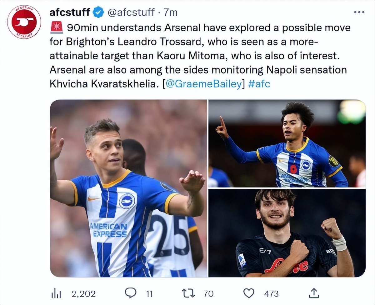 带球能出学术论文！最像梅西的三球王：连破蓝车枪手利物浦