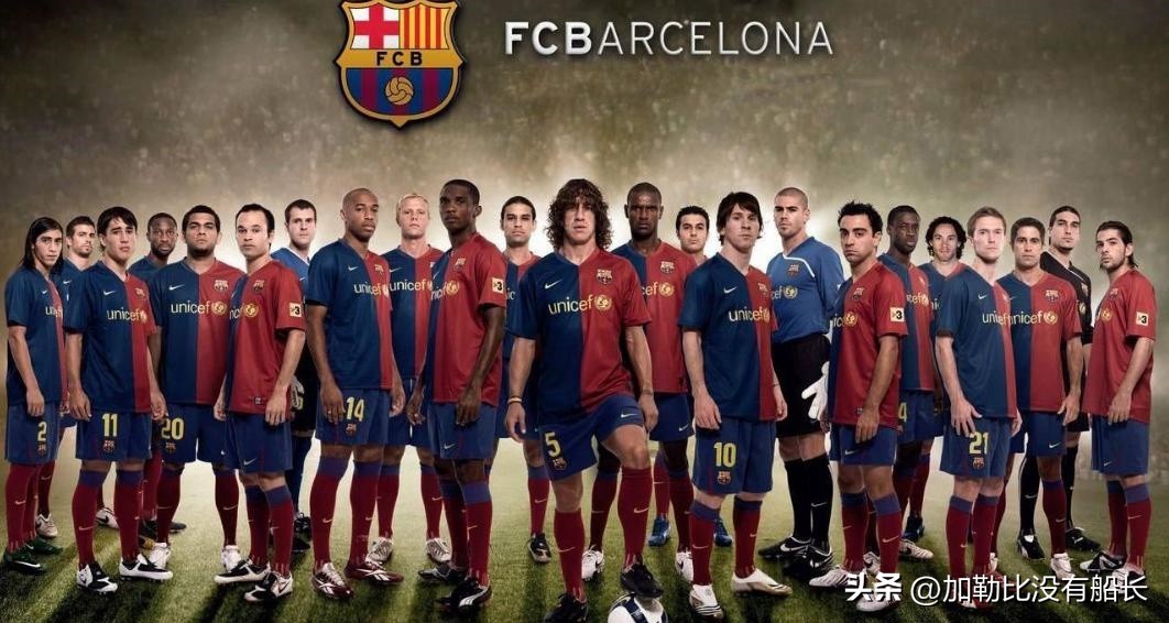 离开皇马拿过金球奖,离开五大联赛的球员盘点