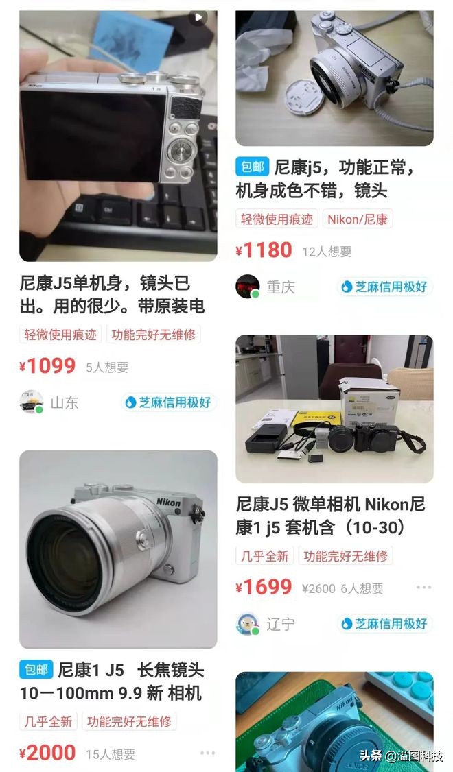 还能买到的四款入门相机,可以买到的相机推荐100左右