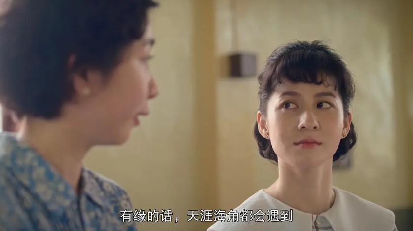 2021年最受内地观众喜爱的8部台剧，《逆局》第三，榜首毫无悬念