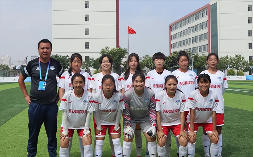 西安翻译学院女子足球直播,西安翻译学院女足刘清