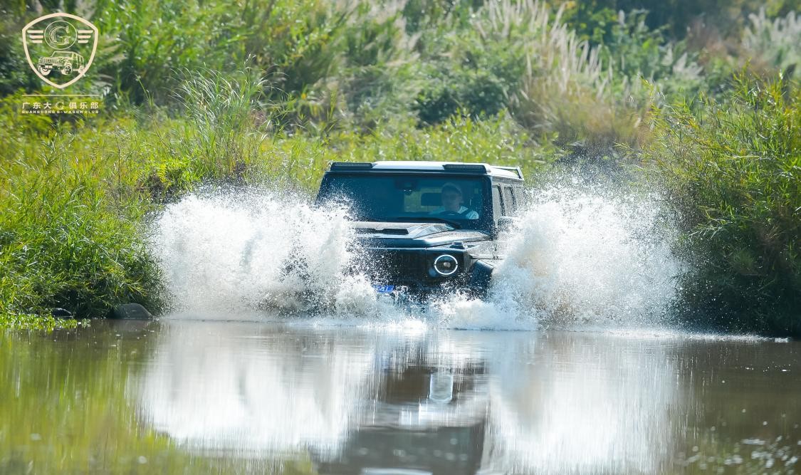 G情四射，万众一心广东大G俱乐部第二届年会