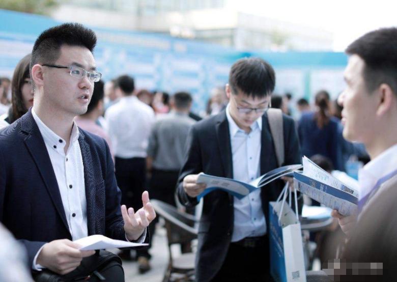 中国石化应届毕业生待遇,中石化招聘待遇