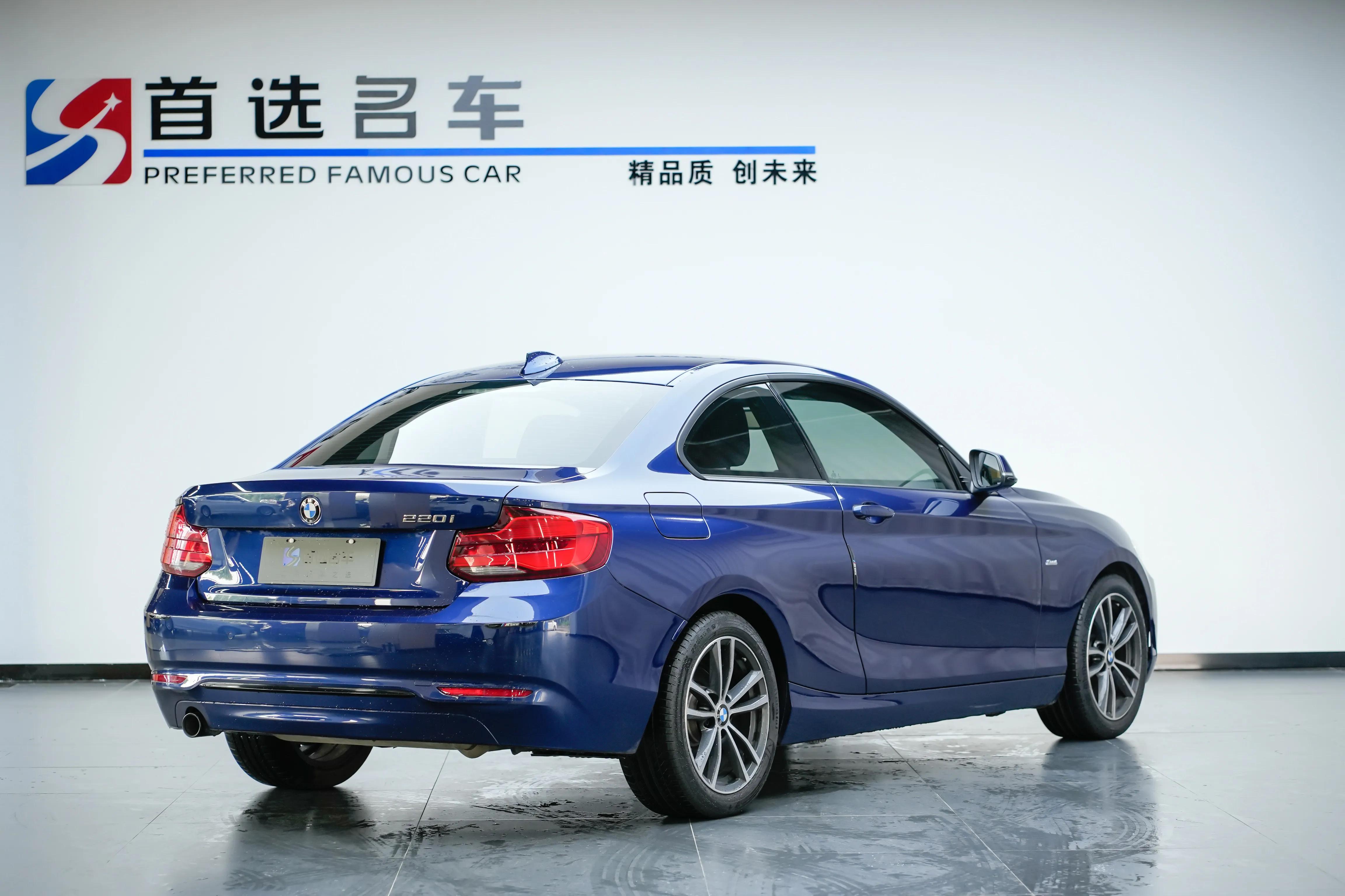 bmw220i旅行车价格,bmw220i