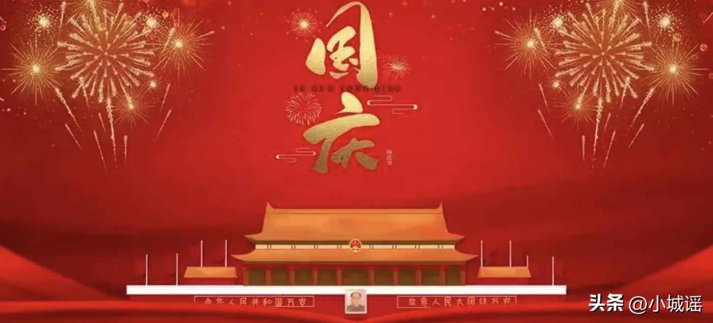 每年多少个法定节假日,每年法定节假日有多少个