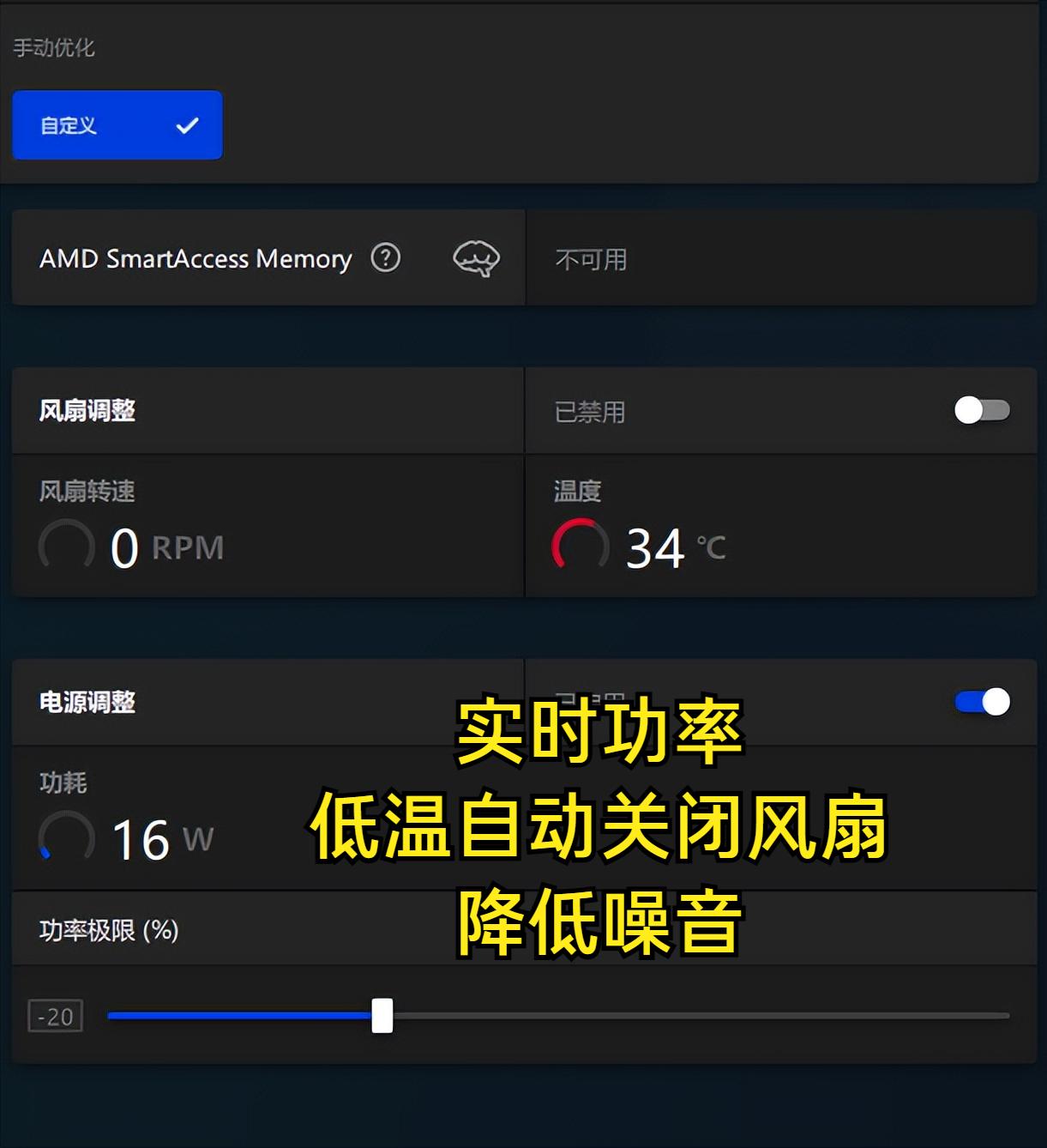 矿难来了之后rx580还能买吗,显卡矿难入手显卡合适吗
