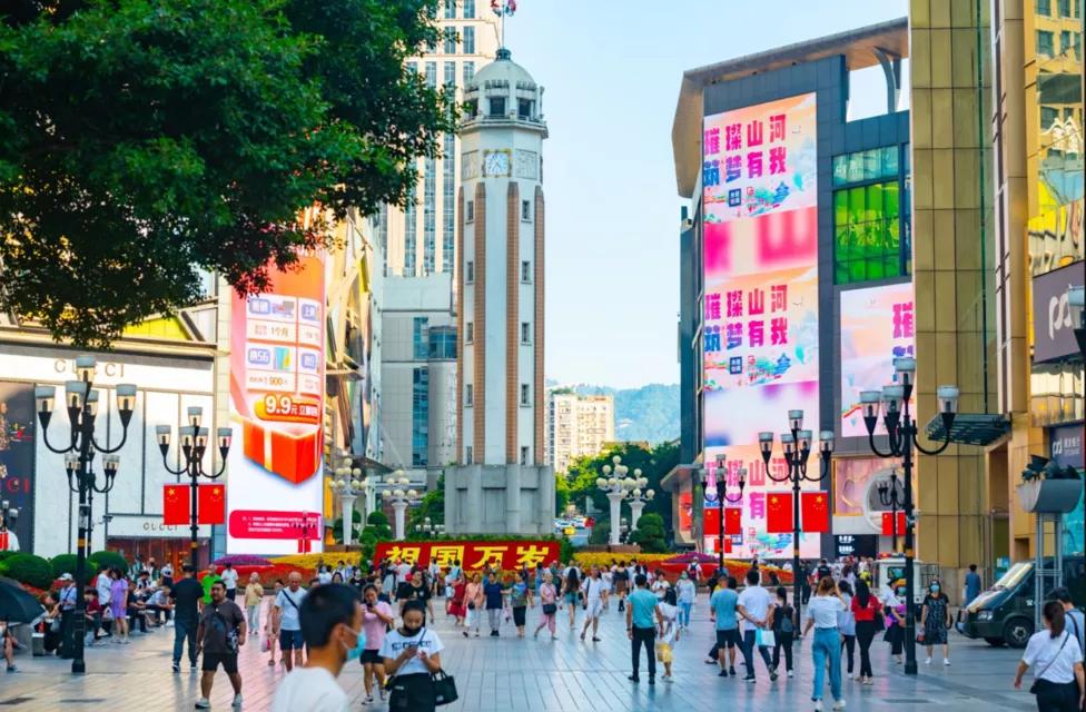 发布会|1000亿！500个！解放碑—朝天门，世界知名商圈