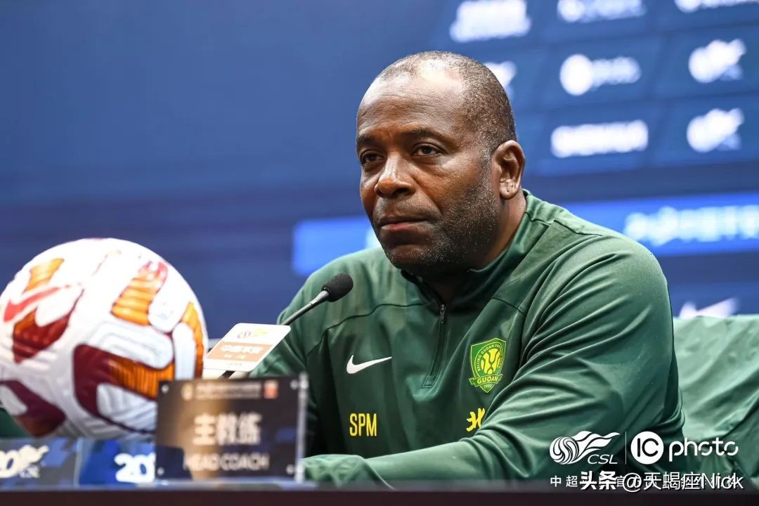 中超赛程上海申花vs北京国安,2023中超联赛第十轮上海申花vs河南