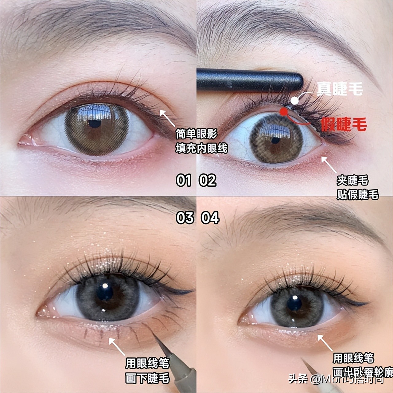 出门尽量化淡妆的方法,如何利用十分钟化完淡妆出门