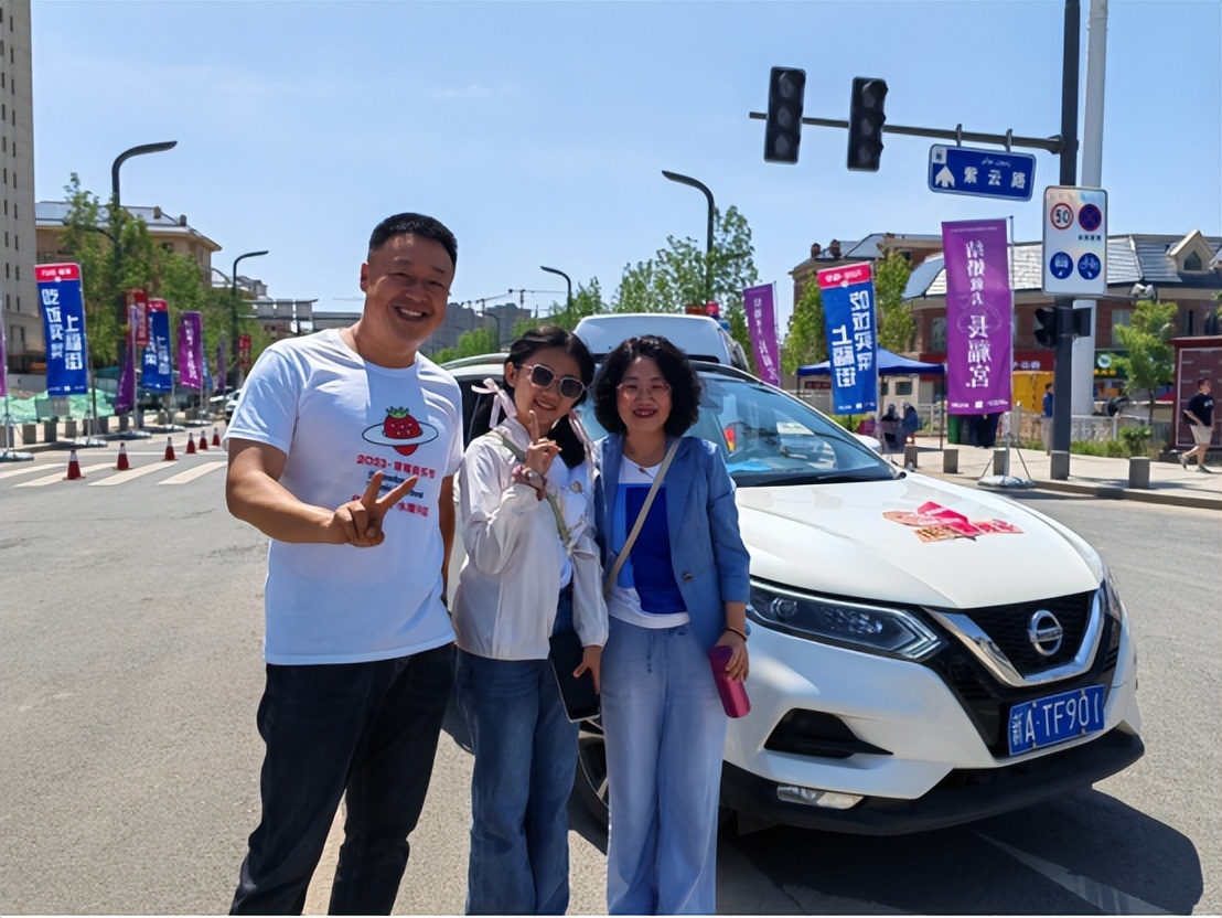 草莓音乐节嗨爆现场,草莓音乐节再度降临上海