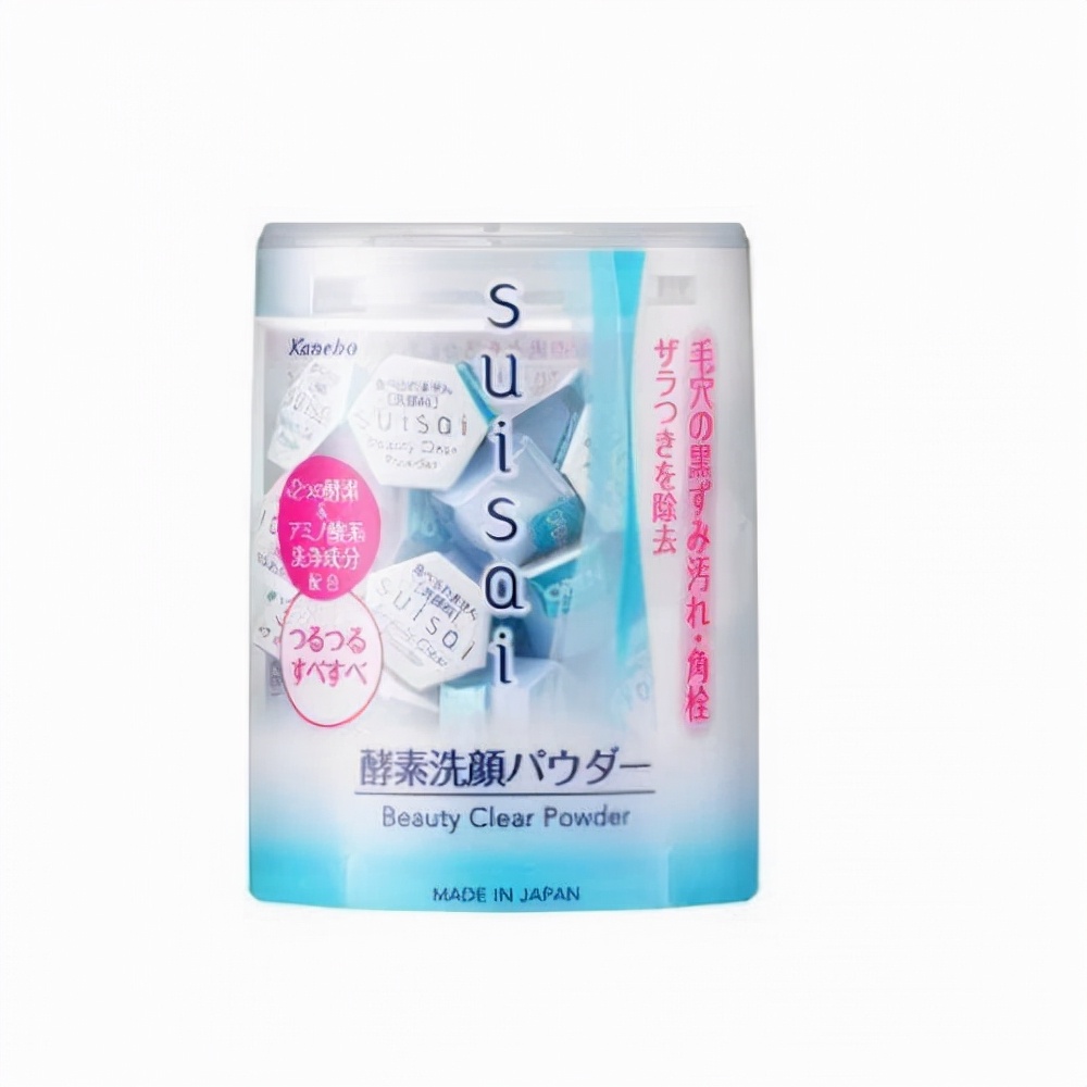 嘉娜宝酵素洗颜粉有效果吗,嘉娜宝酵素洗颜粉好不好