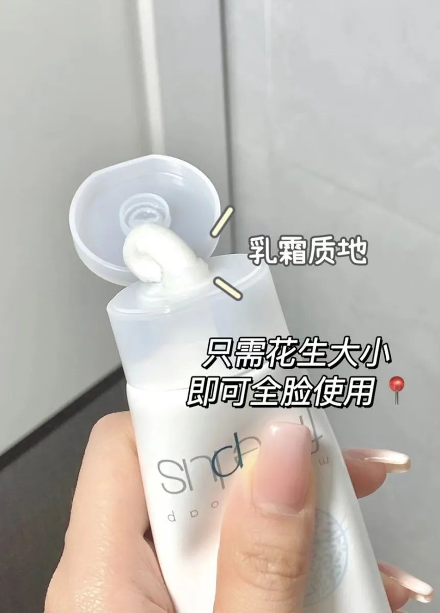 洗面奶究竟该怎么用好呢,洗面奶到底怎么用效果最好