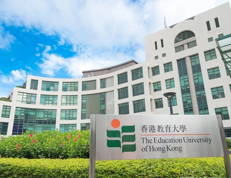 排名低的香港教育大学值得去吗,深度解析香港教育大学