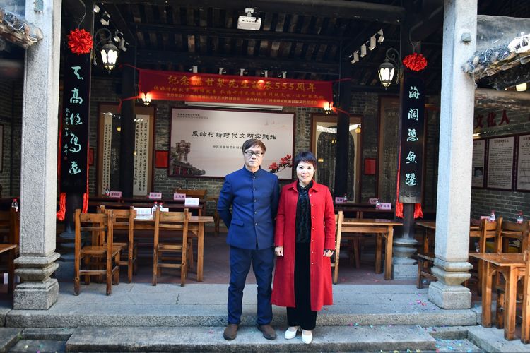 祝贺书院成立,热烈祝贺新校落成