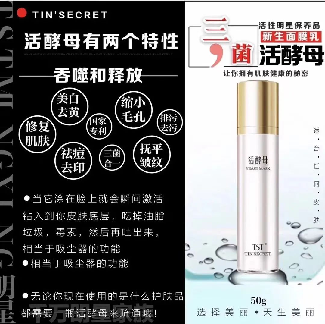 千万被骗宝妈自述,宝妈深陷刷单骗局一天被骗83万