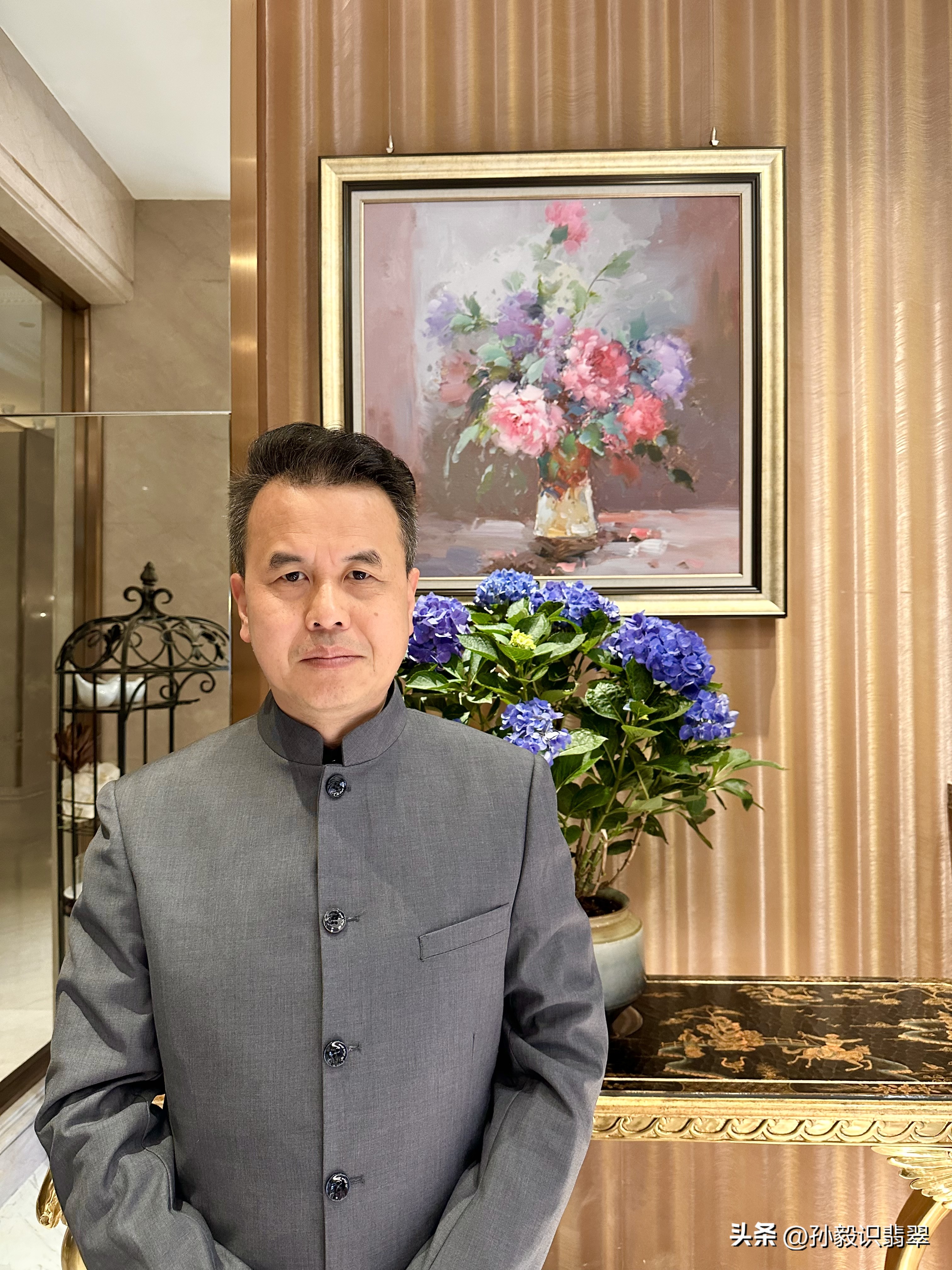 四川省宝翠堂*物文**鉴定有限公司为清代翡翠提供鉴定服务