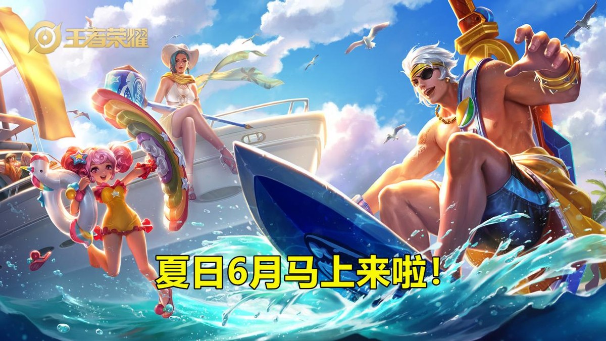 snk新皮肤多少钱,snk新皮肤上线