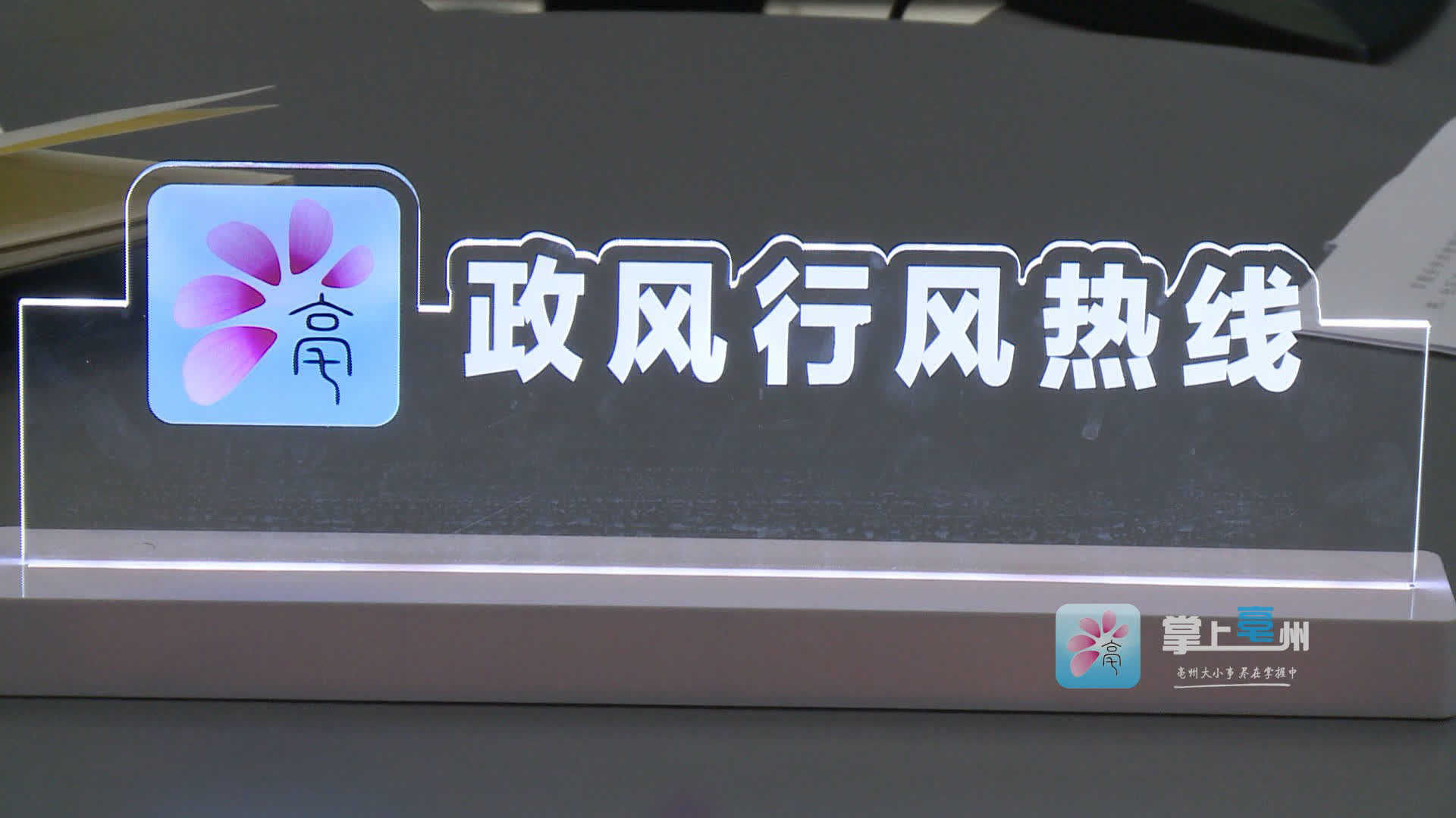 成都办理健康证预约平台有哪些,办理健康证一般都检查哪些项目