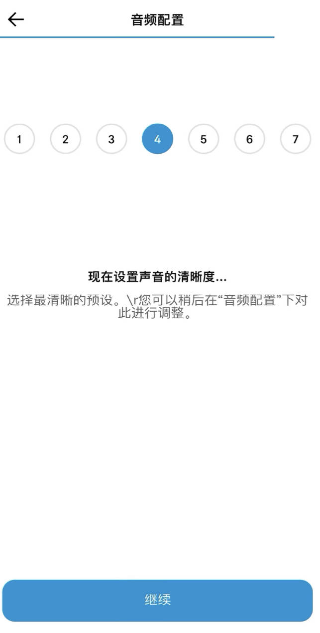 森海塞尔真无线二代音效测试,头戴式森海塞尔耳机评测视频